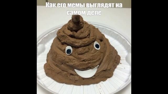 тест на шизу- уровень хард