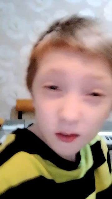 ой