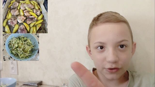 А вот что получилось