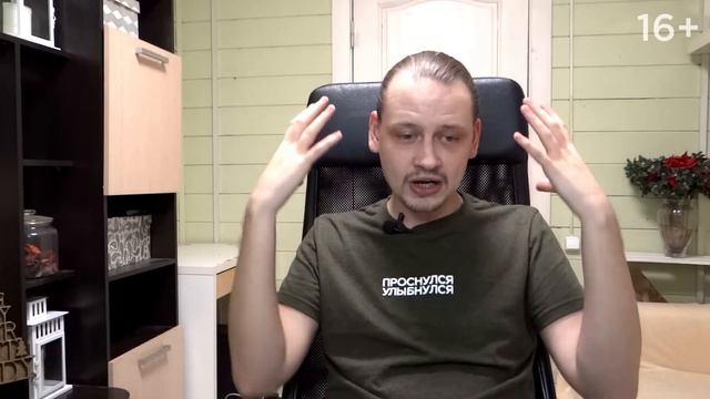 Фриланс Для Новичков   3 шага к заработку в интернете   16+