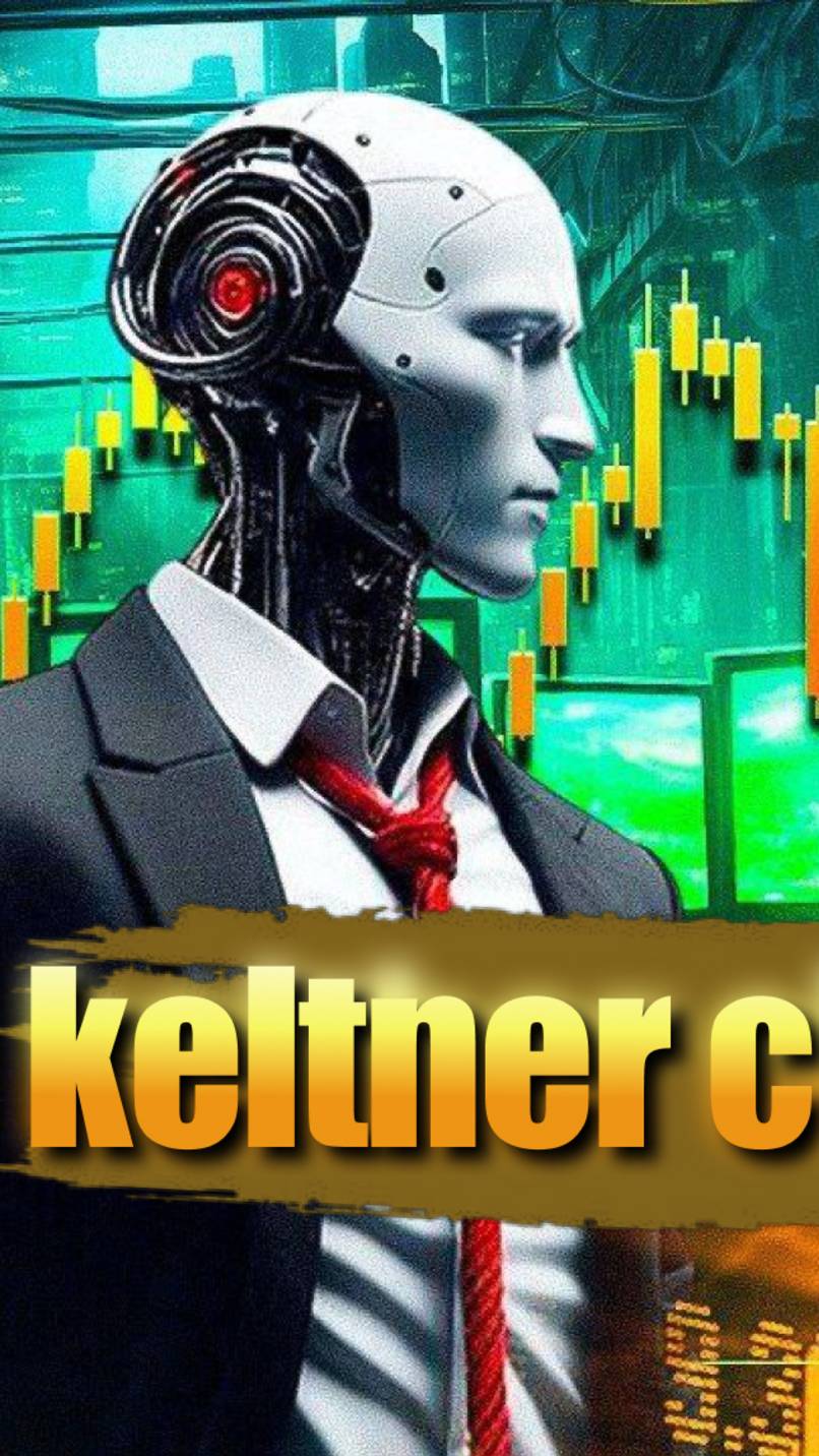 Индикатор Keltner channel