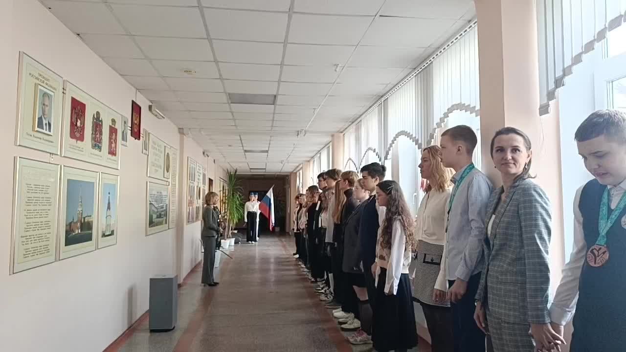 Вынос флага Российской Федерации в Лицее №1