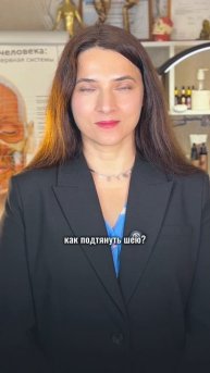 КАК УБРАТЬ ОТЕКИ С ГЛАЗ?
