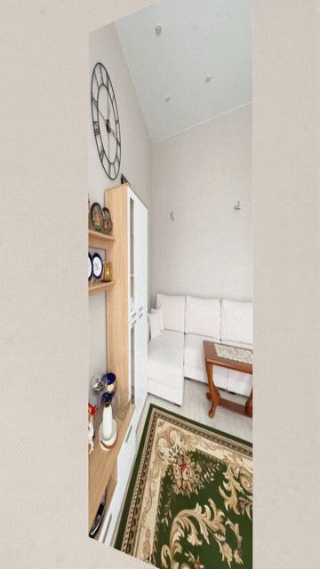 Агрохимическая