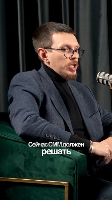 Зачем нужен SMM?