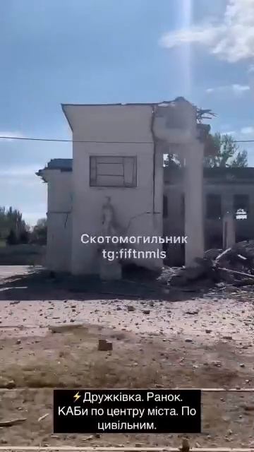 Последствия ударов в ночь на 04.05.2025 УМПК по целям в Дужковке.