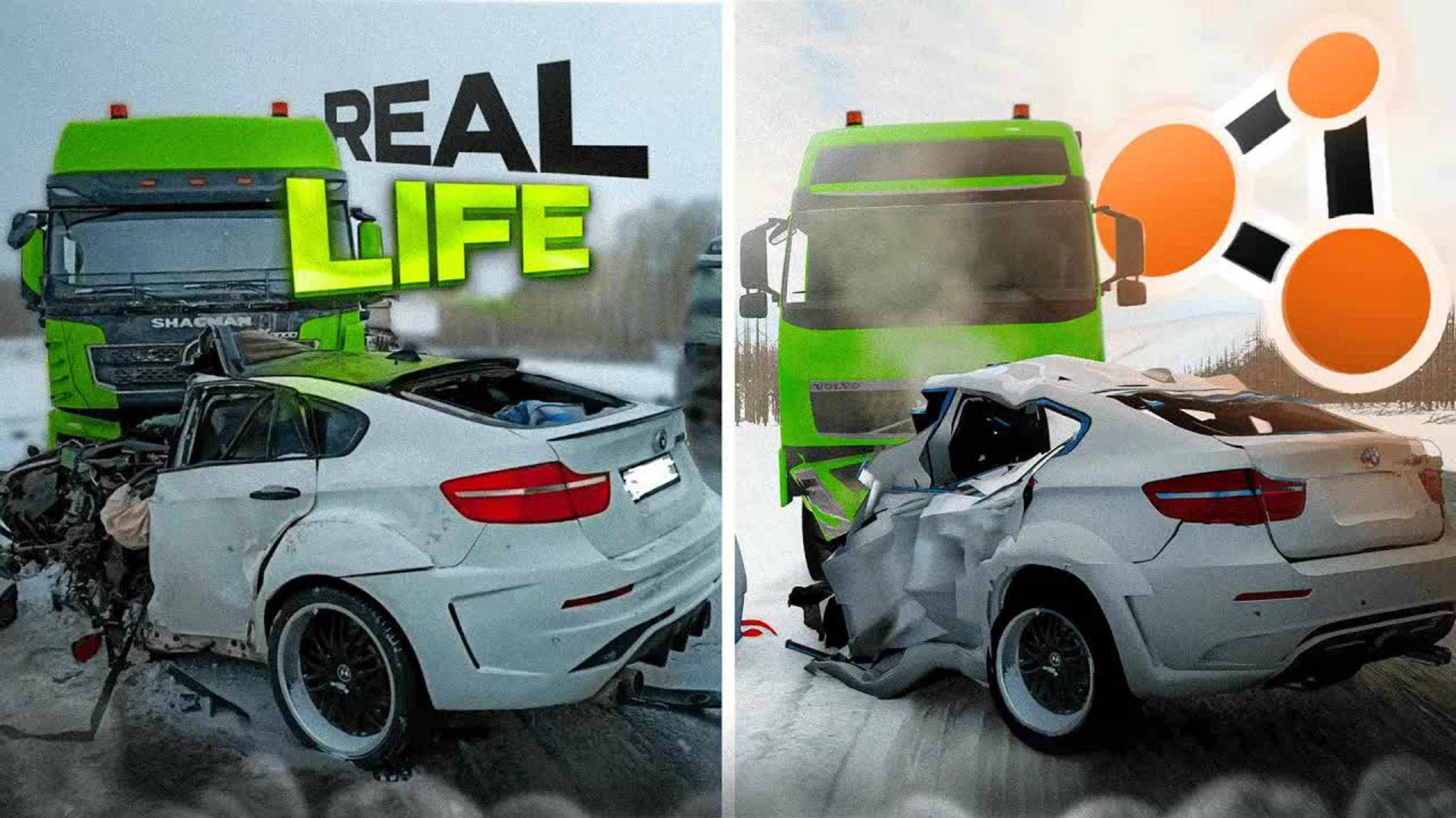 Аварии на реальных событиях в BeamNG. Drive #62