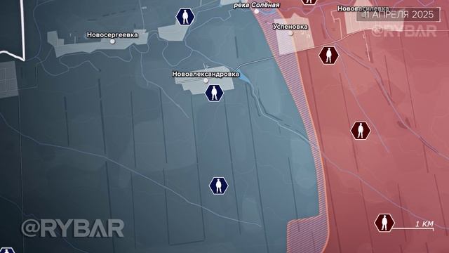 У границ Днепропетровской области — разбор Рыбаря📝
Бои на Новопавловском направлении