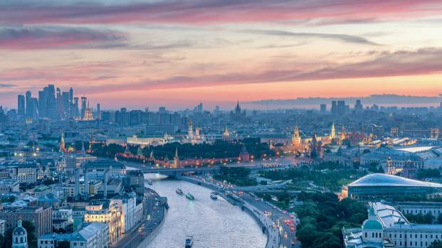 Смотровая площадка Храма Христа Спасителя. Вид на Москву.