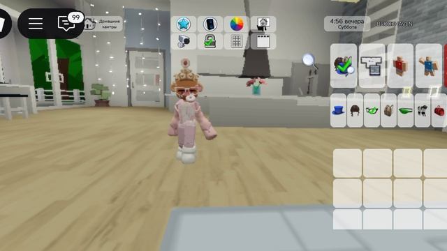 тутор на скин🌈 MISS BABY🌈✨👶🌷🍓🙈🐰❤💐