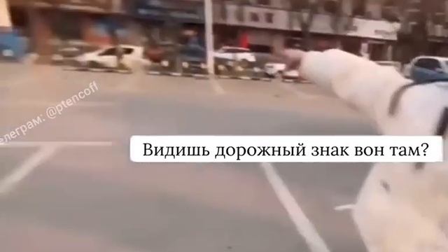 Не учится на ошибках