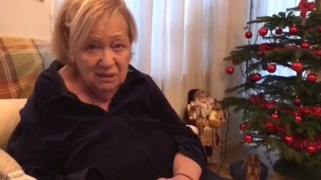 Стевия