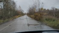 бетонка 24.10.2023