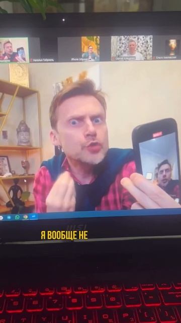 Я серьезный человек 🤣