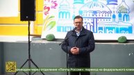 В Борисоглебске провели необычный праздник – Праздник кулича