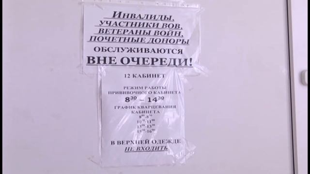 GN 11 09 2017 Дайджест