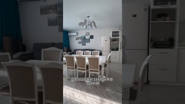 Квартира в Анапе