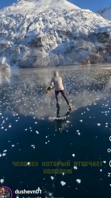Будете добры к людям