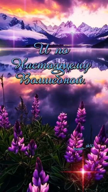 #добройночи