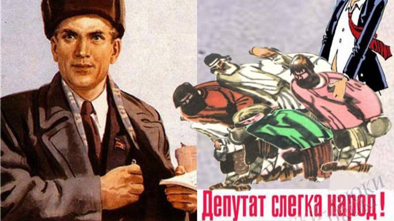 В Севастополе правосудия нет. Грязные выборы не прекратятся, будут избирать себя сами.