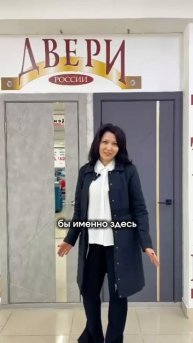 СЛОВАМИ ЛЮДЕЙ🗣️
