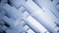 Интро на заказ для видео №25