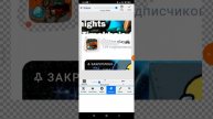 делаем приложение шлëпы плея аву кто хочет сделает с ним игру или приложние
