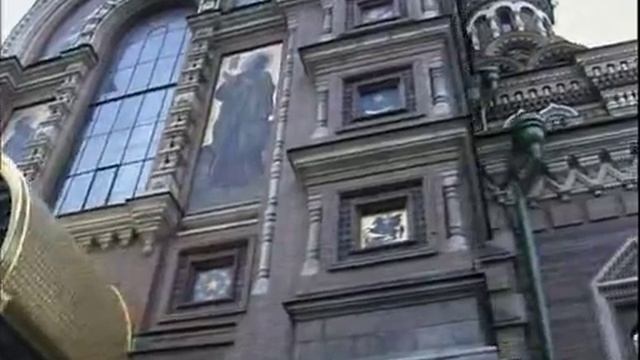 Отражения во времени