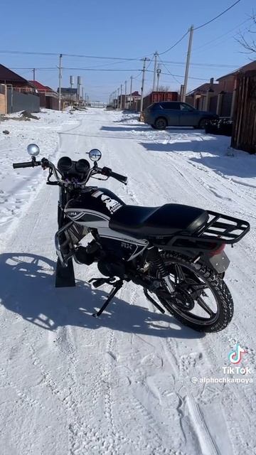 Motorcycle Racing Edition