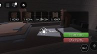 7 DAYS TO LIVE ( Пишите чë дальше записывать)