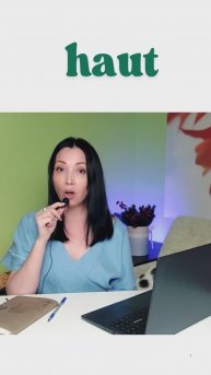 Французский язык с нуля