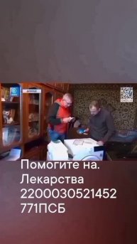 1743493222632.mp4