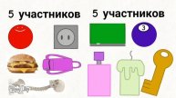 Б.З.В.Л. 1-Пол это лава!