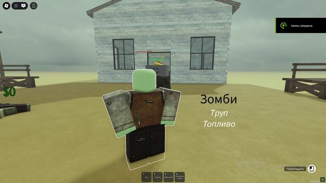 если что можете подписаться на мой ютуб здесь я делаю видео с компьютера