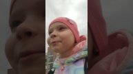 я иду со школы