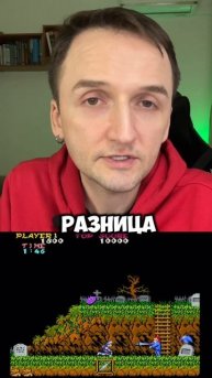 День 155 игровое издевательство #mullron #день155