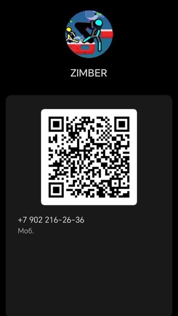ZIMBER