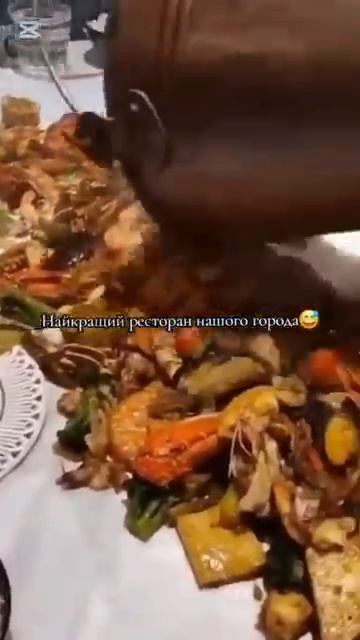 Энциклопедия знаний
