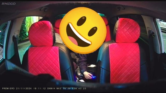 Заказ такси по тарифу детский но забыли что двое детей - 2024 год