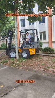 Вилочный погрузчик для пасеки и для пчеловодства