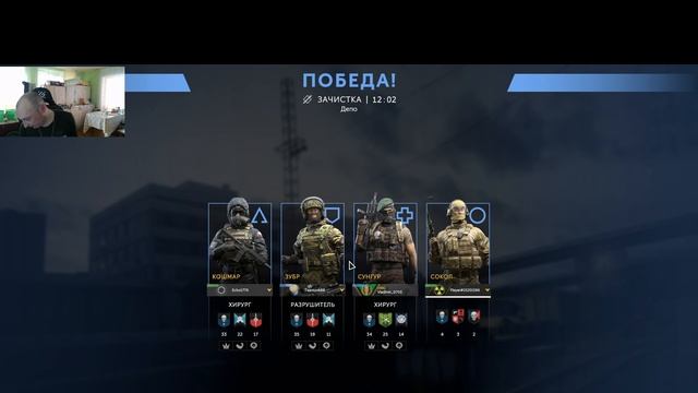 ПРОХОЖДЕНИЯ ИГРЫ КОЛИБОР  ЧАСТЕ2