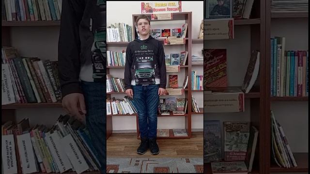 Стихотворение «Война» В. Дагурова читает Я. Прокопьев  (с. Калинино)