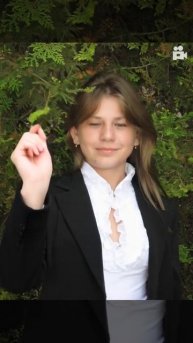 ИИ