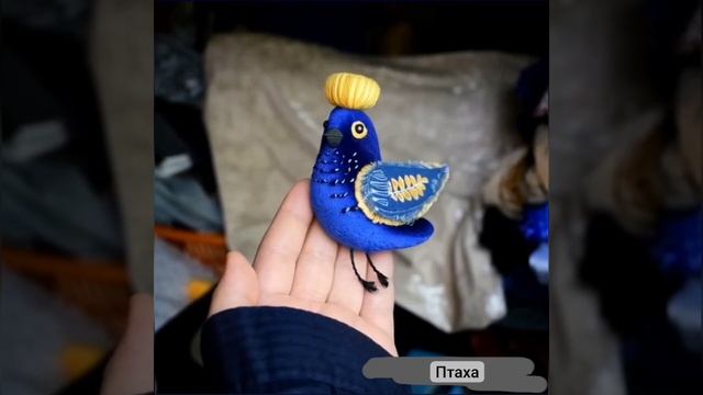 авторские броши ptaha_magic.mp4
