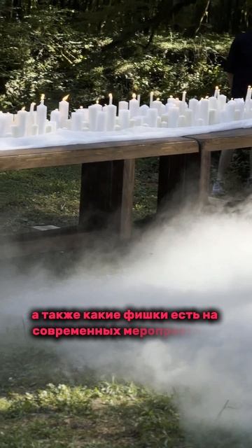 Свадьба #shorts