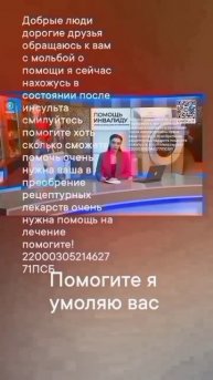 1743666660545.mp4
