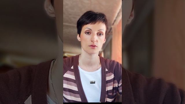 Не предавай мечту!