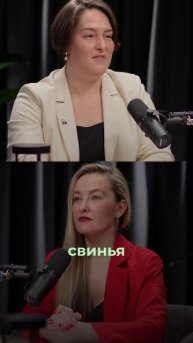 Кто подает руку первым?