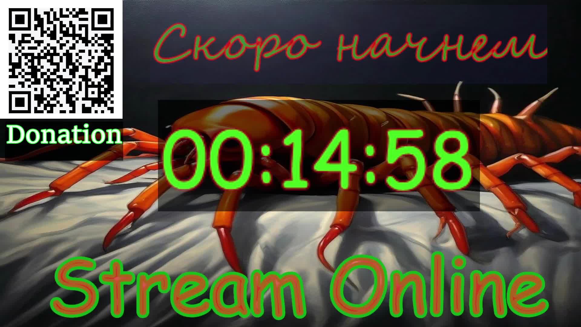 Русская Рыбалка 4