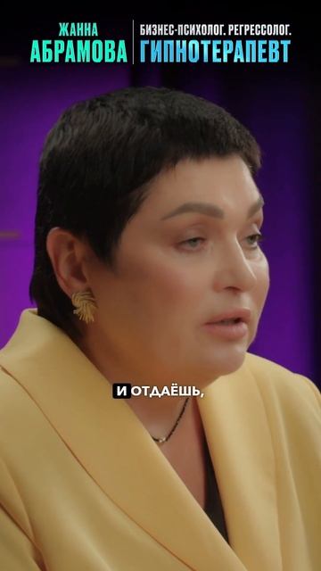 На каком языке говорить с Создателем?